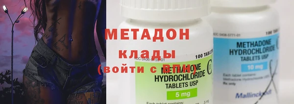 ECSTASY Дмитров