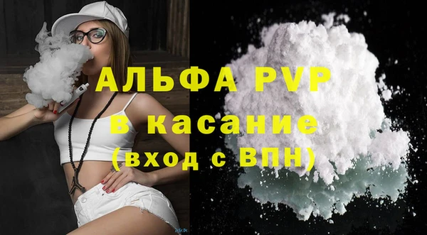 ECSTASY Дмитров